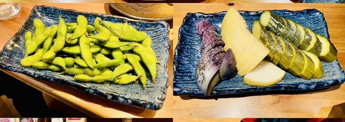 うまいもの処 うちやま 三ツ境店