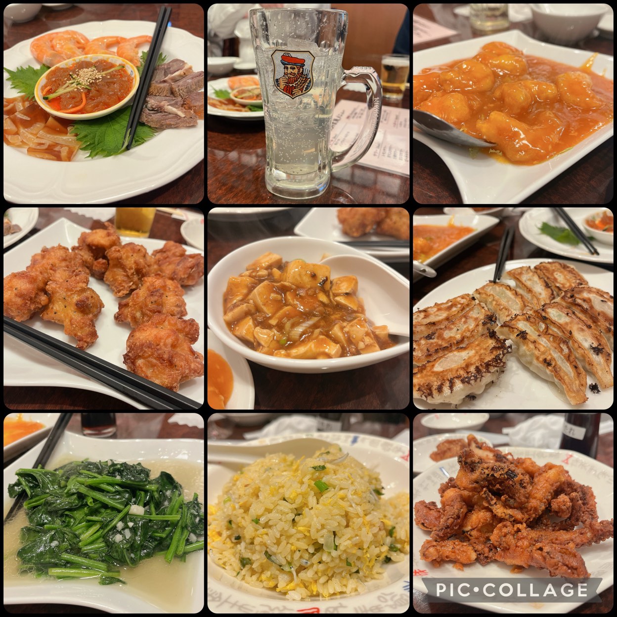 萬 珍 館