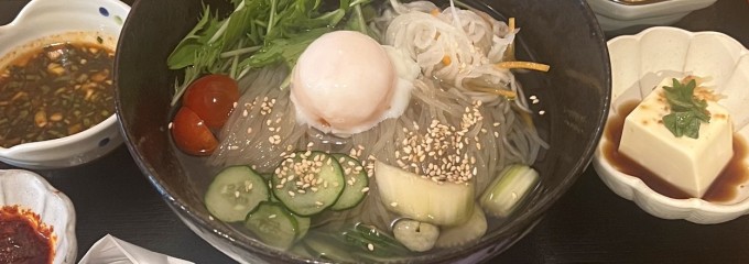 チャグンパン