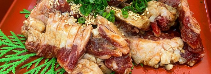 夾竹園 大塚本店