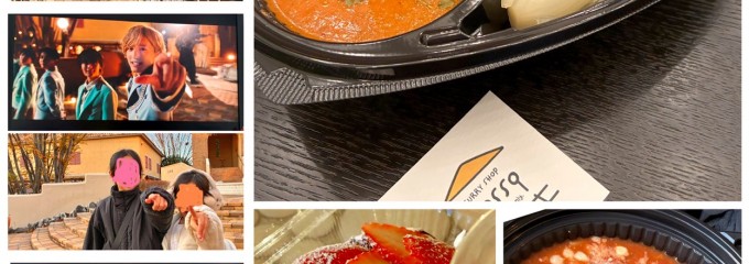 ヴィラ・デ・マリアージュ太田