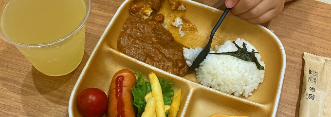 福井県立恐竜博物館 レストラン