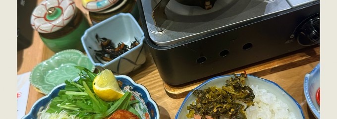 博多とり料理 鳥米 福岡空港店