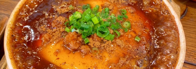 肉汁餃子製作所ダンダダン酒場 溝の口店