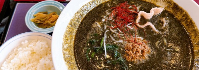 明世カントリークラブ