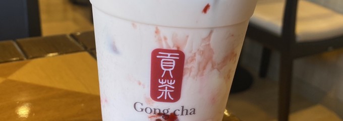 ゴンチャ 波の上ビーチ店 (Gong cha)