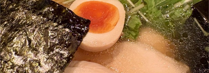 阿夫利 原宿店