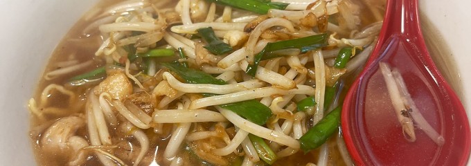 新・新京