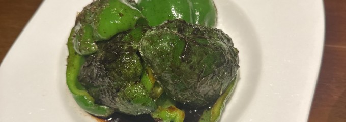 酒楽場 ごうにい