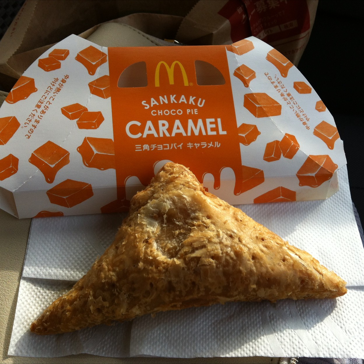 マクドナルド 松本 高宮 店