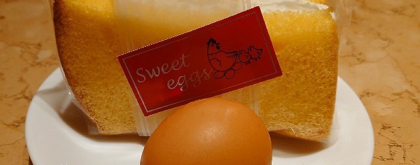 小川フェニックス　スイートエッグス