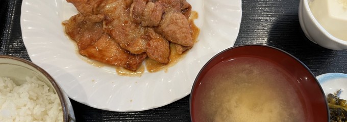 栄