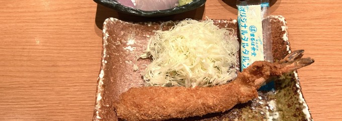 活魚料理　まるは食堂 りんくう店