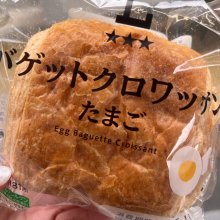 koya0407さんの写真