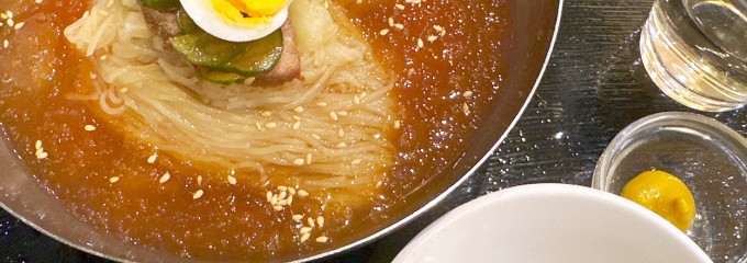 桔きょう