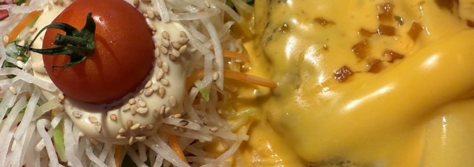 びっくりドンキー 石山通り店