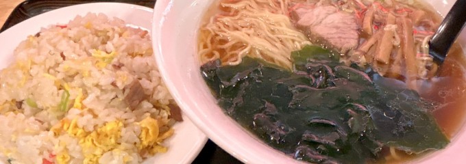 藤華軒
