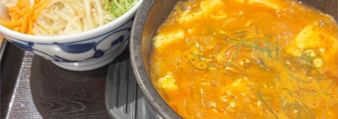 カルビ丼とスン豆腐専門店 韓丼 枚方店