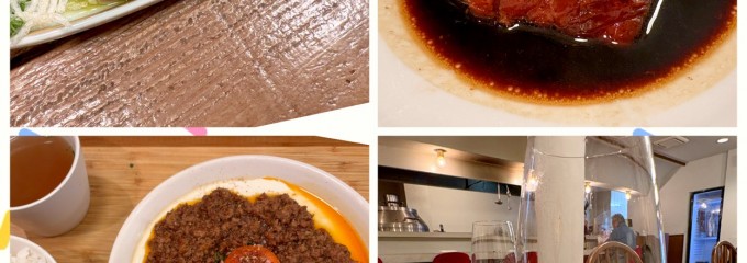 小梟 シャオシャオ