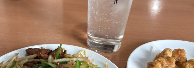 中華食府
