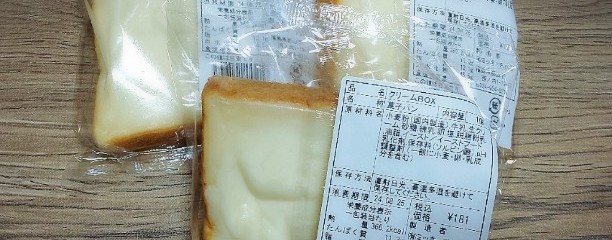 (有)ミッキーチェーン