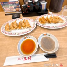 shinshin868さんの写真