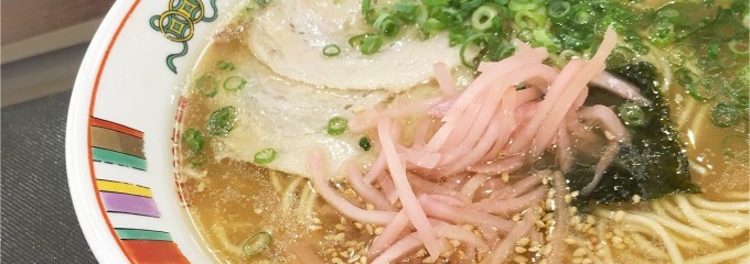 中津宝来軒with石焼ビビンバ