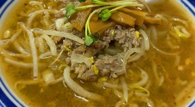 味の三平 札幌大通周辺 西４丁目 ラーメン
