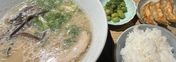 二日市食堂