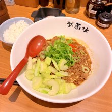 RIEK7873さんの写真