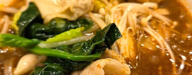 七宝麻辣湯 松戸店