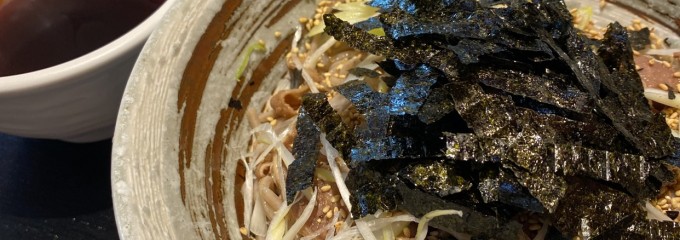 MATuNo屋