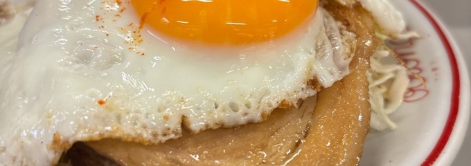 東京ギョウザスタンド ウーロン