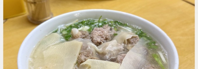 Bún mọc Thủy