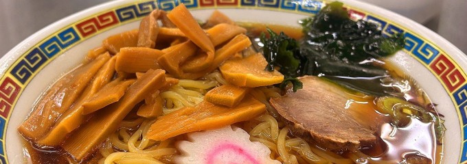 西新井らーめん