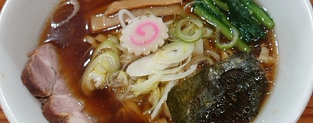 神田らぁめん悠