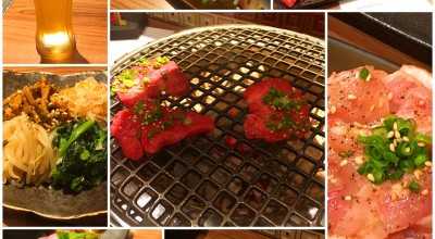 炭火焼肉 亞茶 札幌大通周辺 西１８丁目 焼肉 ホルモン