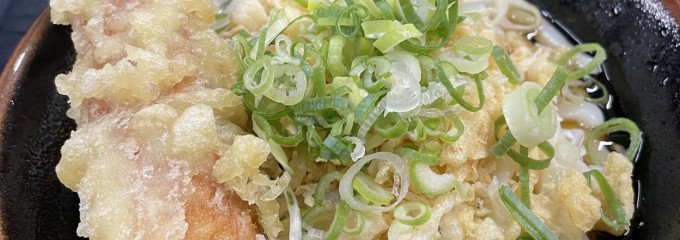 セルフうどん やま 徳島駅前店