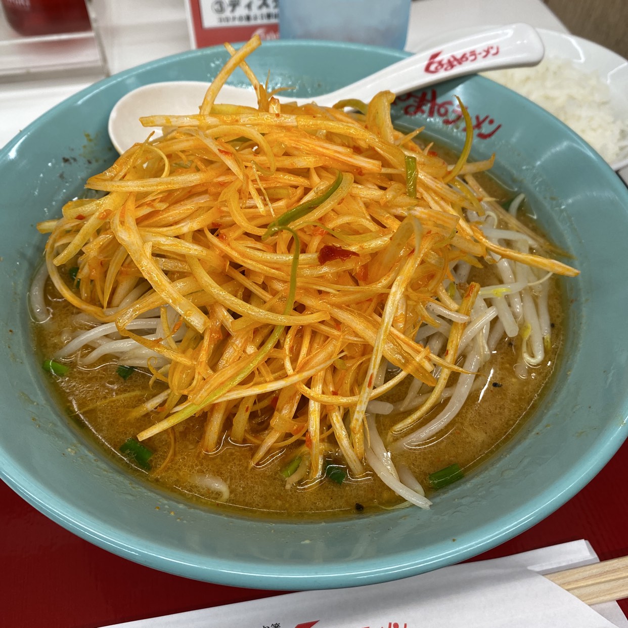 くるまやラーメン横浜泉区店(横浜市泉区その他/ラーメン