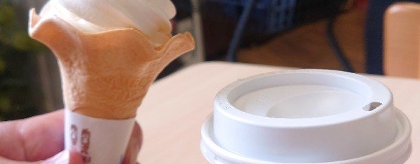 おーばん 南天童店