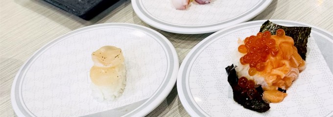 はま寿司 杉並和田店 杉並和田店