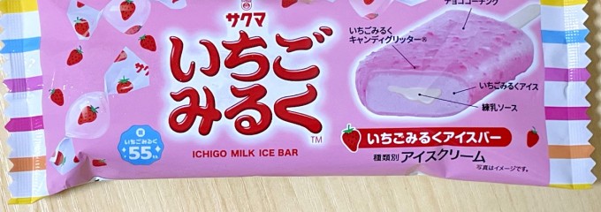 セブンイレブン 川崎駅前店