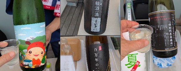 基町クレド・パセーラ