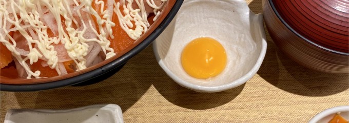 海鮮食堂 魚盛 さいたま新都心コクーンシティ店