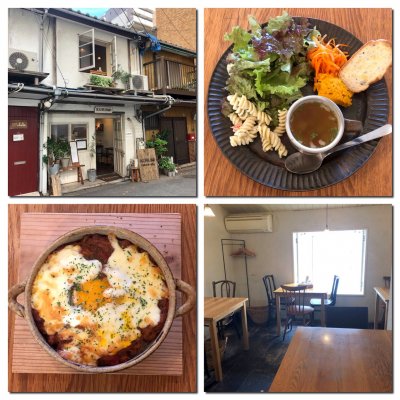 Kurumi 福岡市その他 大濠公園 カフェ