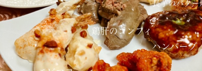 キッチン番長ひまわり