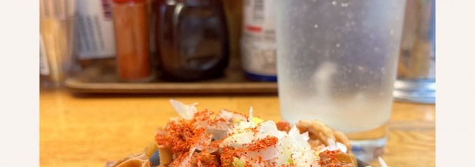 もつ焼き いとや