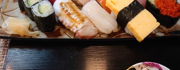 多賀寿司