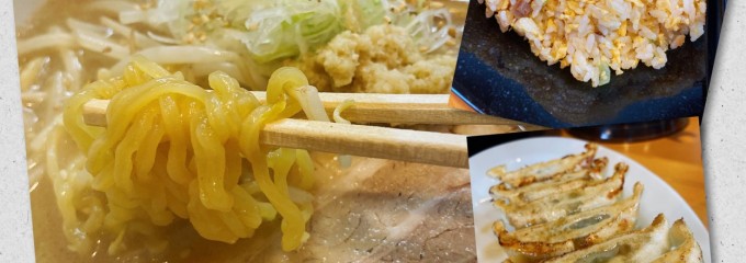 札幌ラーメン　すずらん