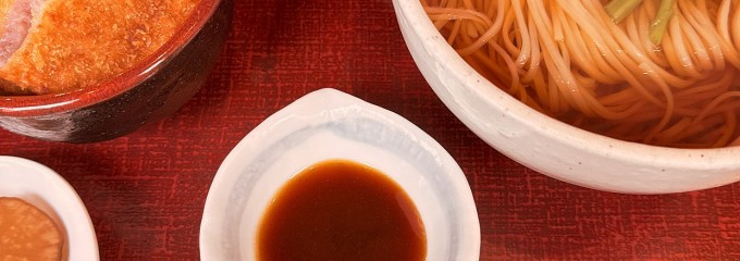 あきた美彩館ダイニング